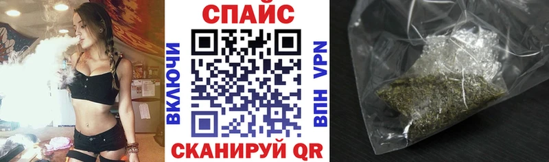 что такое   Сорск  MEGA ONION  БУТИРАТ BDO 33% 