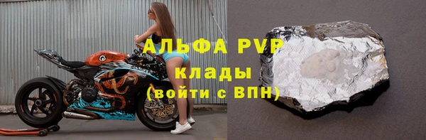 MDMA Армянск