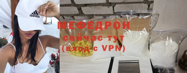эйфоретик Аркадак