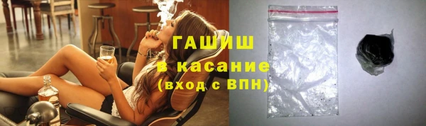 эйфоретик Аркадак