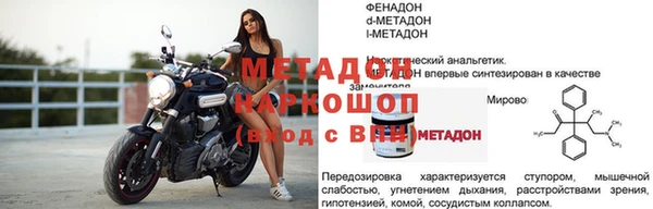 эйфоретик Аркадак