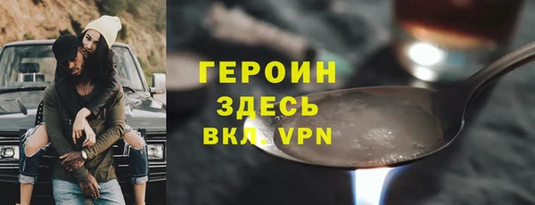 СК Арсеньев