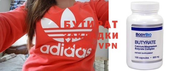 эйфоретик Аркадак