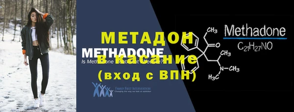 эйфоретик Аркадак
