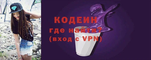 не бодяженный Балабаново