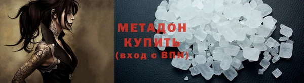 СК Арсеньев