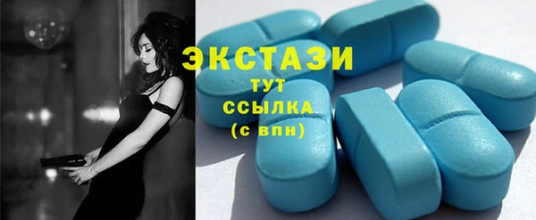 эйфоретик Аркадак