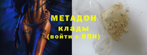 СК Арсеньев