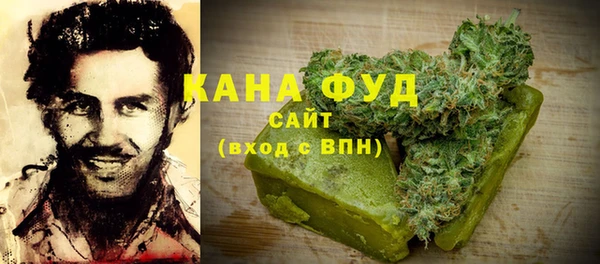 СК Арсеньев