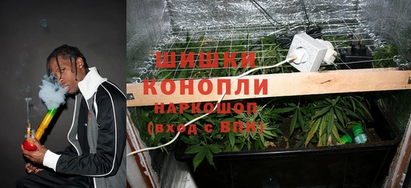 MDMA Армянск
