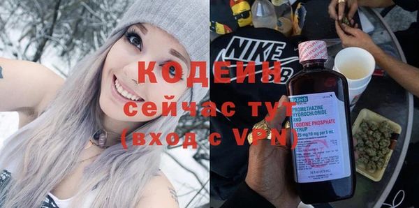 СК Арсеньев