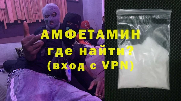 эйфоретик Аркадак