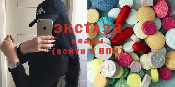 эйфоретик Аркадак