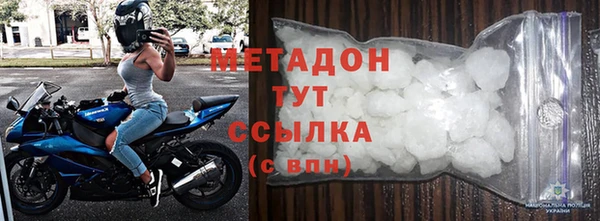 СК Арсеньев