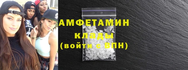 эйфоретик Аркадак