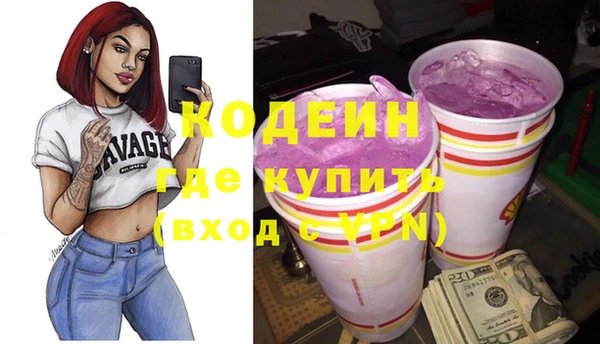 эйфоретик Аркадак