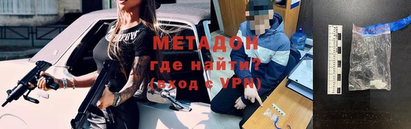 эйфоретик Аркадак