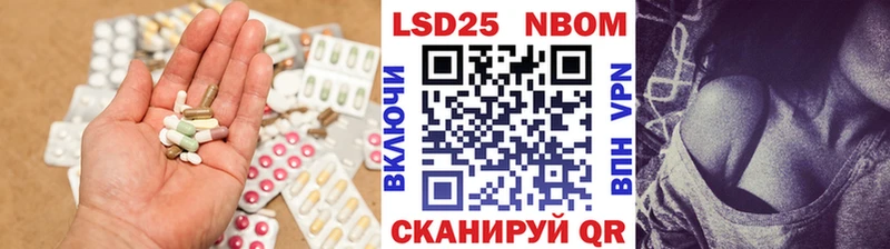 как найти закладки  Сорск  ЛСД экстази кислота 