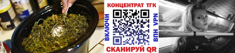 наркота  Сорск  ссылка на мегу ССЫЛКА  Дистиллят ТГК концентрат 